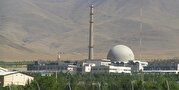 کنفرانس بین‌المللی هسته‌ای ایران در اصفهان برگزار می‌شود